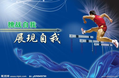 路顿大学文凭毕业证成绩认证